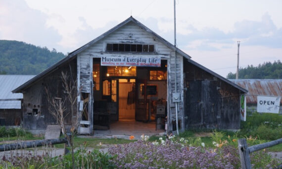 The Museum of Everyday Life